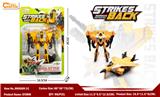 OBL865520 - STORM