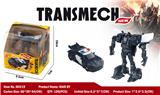 OBL865533 - 迷你金刚