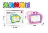 OBL865609 - 写字板（彩色）