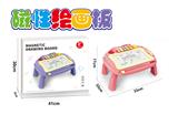OBL865610 - 磁性绘画桌(彩色)