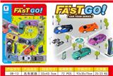 OBL865803 - A FAMILY OF FAMOUS CARS