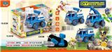 OBL865817 - DIY ELECTRIC DRILL LADDER CAR