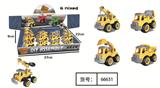 OBL865875 - DIY CAR