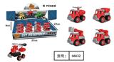 OBL865876 - DIY motor head