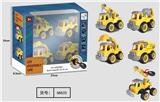 OBL865878 - DISASSEMBLE THE ENGINEERING KIT