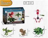 OBL865881 - DISASSEMBLE THE DINOSAUR SUIT