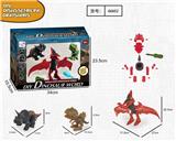 OBL865882 - DISASSEMBLE THE DINOSAUR SUIT