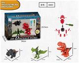 OBL865883 - DISASSEMBLE THE DINOSAUR SUIT