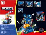 OBL865905 - TANK ROBOT