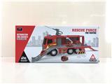 OBL865911 - Collect sprinkler fire engines