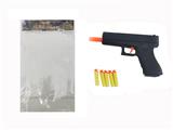 OBL865922 - GLOCK SOFTBALL GUN