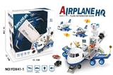 OBL865948 - Police alloy track taxiing aircraft mobile headquarters