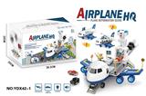 OBL865949 - Police alloy track taxiing aircraft mobile headquarters
