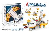 OBL865952 - Engineering alloy track taxiing aircraft mobile headquarters
