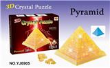 OBL865963 - DIY Crystal Flash Great Pyramid