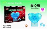 OBL865965 - DIY Crystal Flash Love Peach