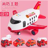 OBL865981 - TAKE THE PLANE