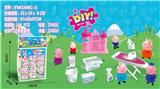 OBL866208 - Master Milk 6 Characters / Dry Wash Shop