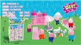 OBL866211 - Master Milk 6 Characters / Outdoor Scenes