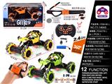 OBL866293 - 1:1412通2.4G全向特技车AB壳带手表