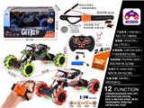 OBL866294 - 1:1412通2.4G全向特技车PVC壳带手表