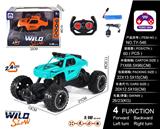 OBL866297 - 1:182.4G极地越野攀爬车