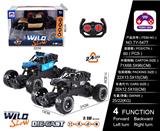 OBL866298 - 1:182.4G夜行攀爬车