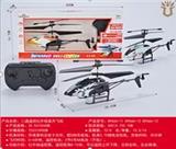 OBL866335 - TWO PASS REMOTE CONTROL INFRARED HELICOPTER WITH GYROSCOPE