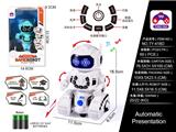 OBL866350 - 电动机器人