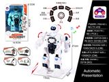 OBL866351 - 电动机器人