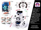 OBL866353 - 电动机器人