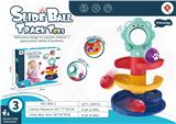 OBL866560 - CHILDRENS TRACK SLIDER - THREE LAYERS