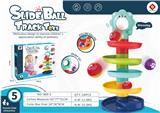 OBL866561 - CHILDRENS TRACK SLIDER - 5TH FLOOR