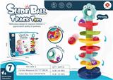 OBL866562 - CHILDRENS TRACK SLIDER - 7TH FLOOR