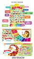 OBL866599 - RUSSIAN ALPHABET LEARNING WALL CHART