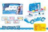 OBL866605 - SNOW AND ICE MULTI-PURPOSE CAR