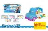 OBL866606 - ICE SNOW MULTIFUNCTIONAL STORAGE VEHICLE