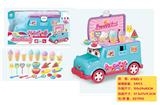 OBL866625 - DESSERT MULTIFUNCTIONAL STORAGE CAR