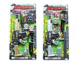 OBL866703 - 警察套