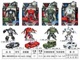 OBL866759 - DEFORMATION OF POLICE AND FIRE ENGINES