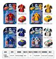 OBL866765 - THE CARD IS DEFORMED WITH ONE CLICK