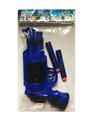 OBL866789 - EVA SOFTBALL GUN
