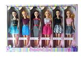 OBL867115 - 11.5 REAL LIVE HAND FASHION BARBIE