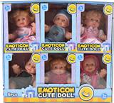 OBL867158 - 10 INCH EMPTY BODY BOYS AND GIRLS
