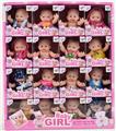 OBL867163 - 5-INCH ENAMEL EXPRESSION DOLL