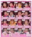 OBL867166 - 5-INCH ENAMEL EXPRESSION DOLL / SLEEPING DOLL
