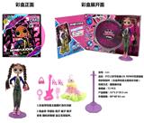 OBL867168 - 9 12 joint surprise doll with various accessories