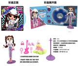 OBL867171 - 9 12 joint surprise doll with various accessories