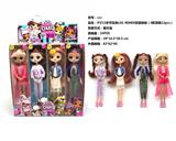 OBL867172 - 9 12 joint surprise doll