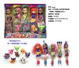 OBL867176 - 10 inch 12 joint real body cave Club doll with original pet